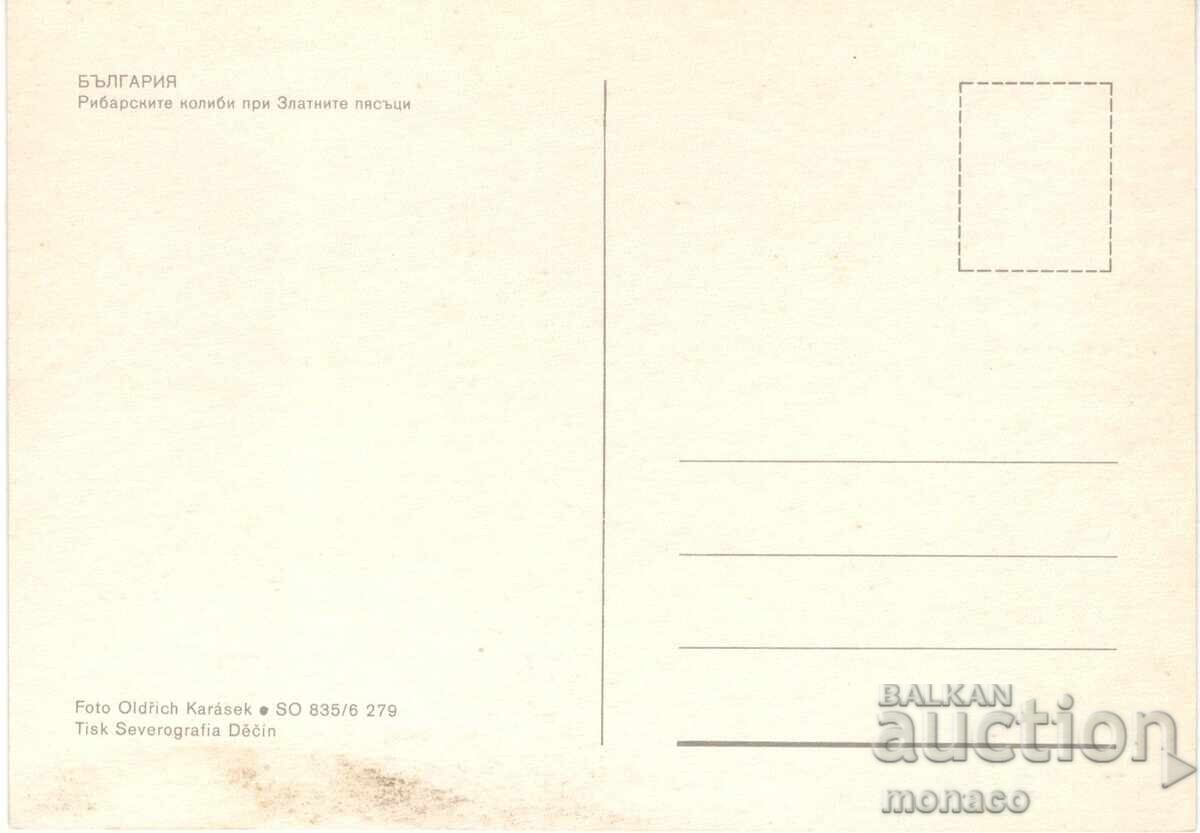 Стара картичка - Златни пясъци, Рибарски колиби с цена 0.70 лв. | € 0.36