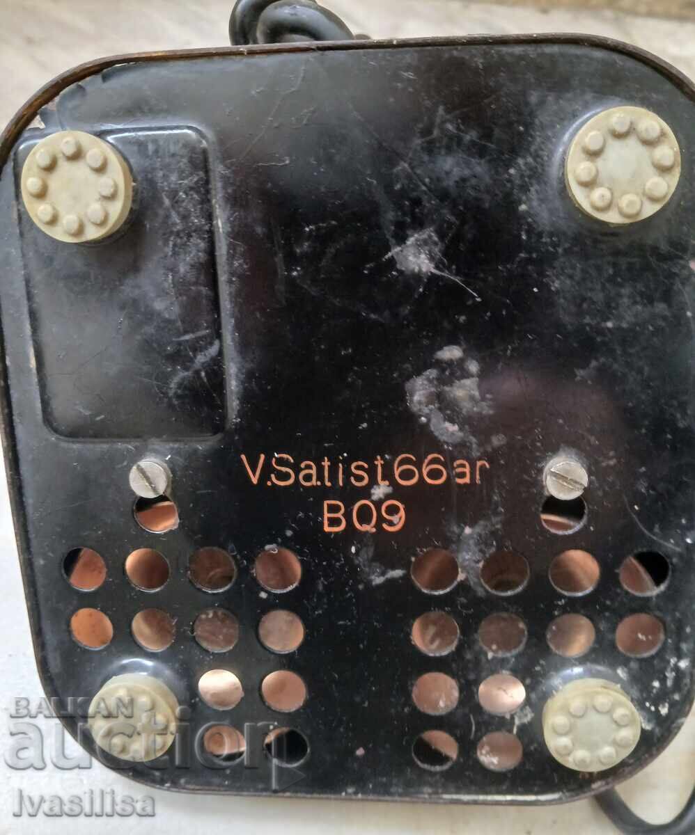 Livrarea Telefon Siemens de colecție Livrarea Telefon Siemens de colecție