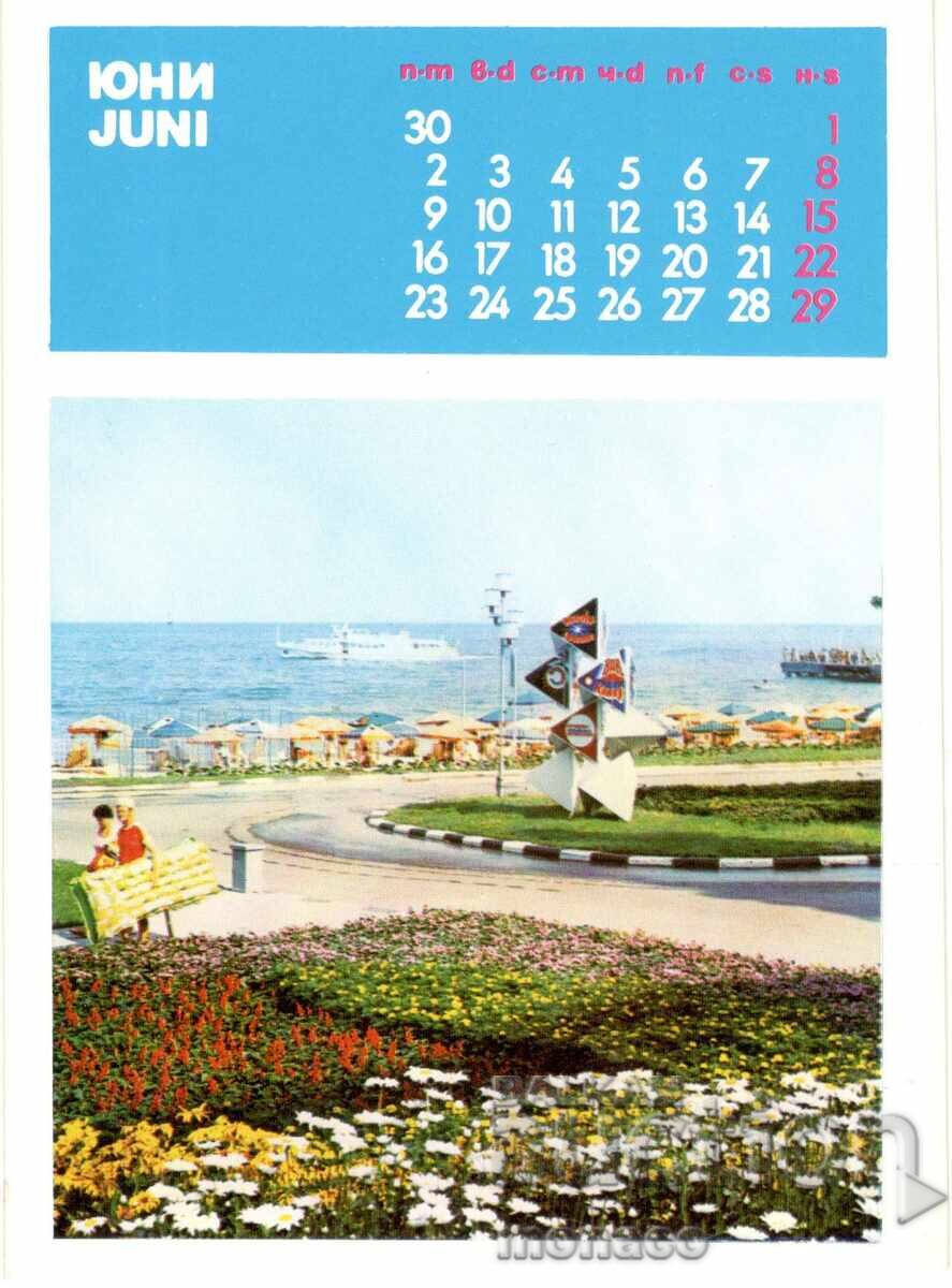 Παλιά καρτ ποστάλ - Χρυσή Άμμος, Θέα