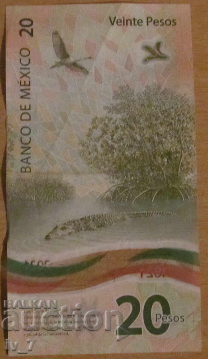 20 ΠΕΣΟ 2021, ΜΕΞΙΚΟ - Πολυμερές με τιμή 4.00 BGN | € 2.05