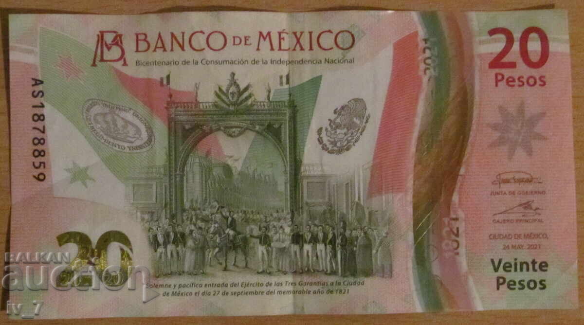 20 ΠΕΣΟ 2021, ΜΕΞΙΚΟ - Πολυμερές