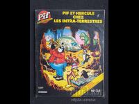 PIF Pif no. 34