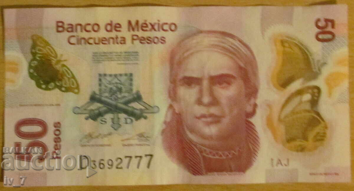 50 PESOS 2019, MEXICO - Polimer 50 PESOS 2019, MEXICO - Polimer