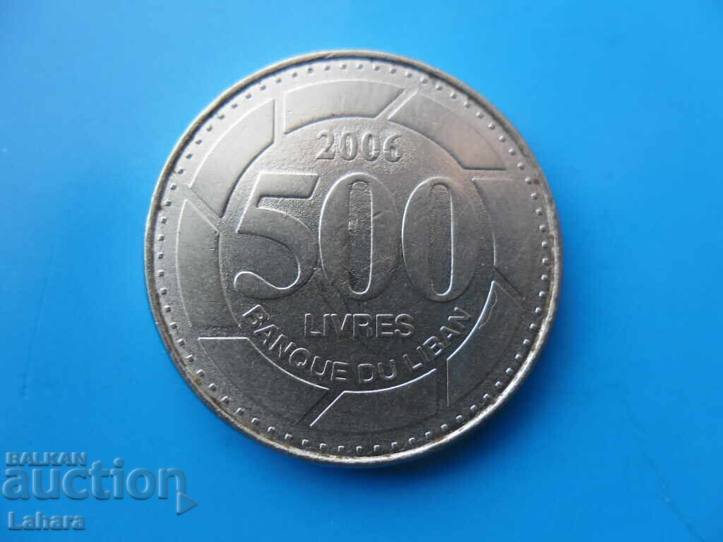 500 Lebanese Pounds 2006 Lebanon
