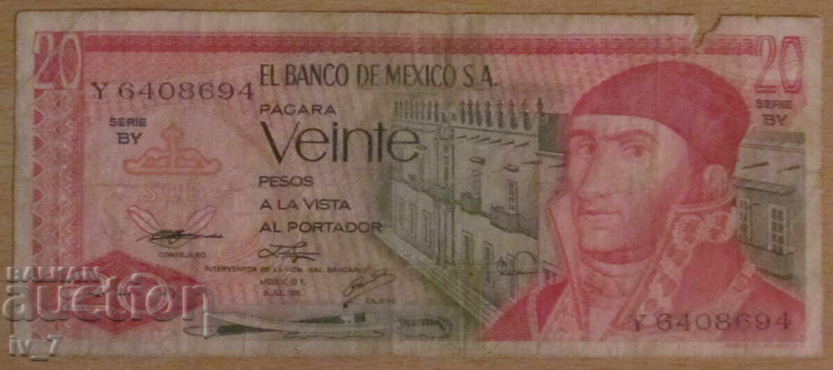 20 Pesos 1976, Mexico 20 Pesos 1976, Mexico