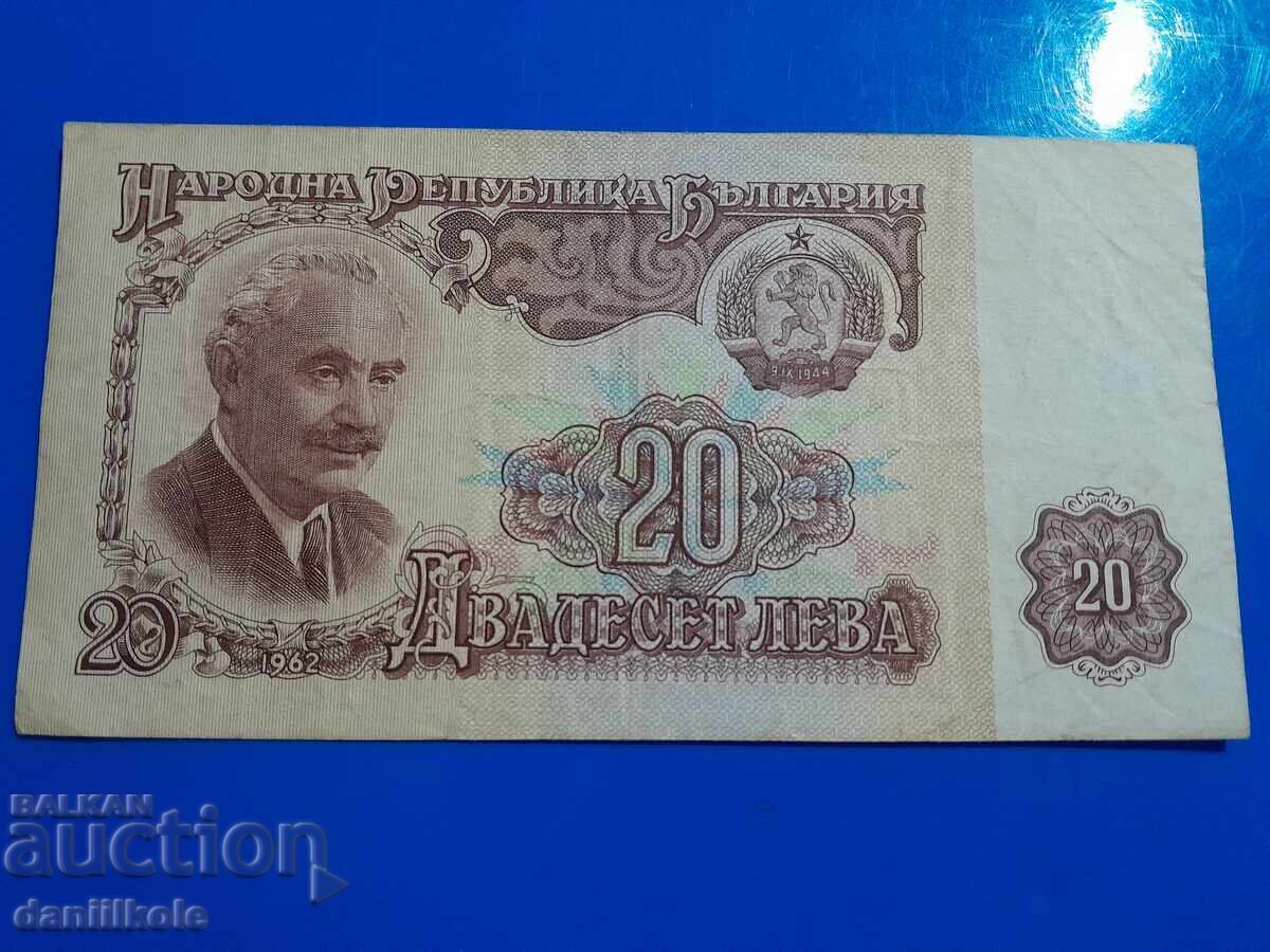 *$*Y*$* BULGARIA 20 LEVA 1962 NUMĂR RAR ȘI INTERESANT *$*Y*$* cu preț 68.26 BGN | € 34.90