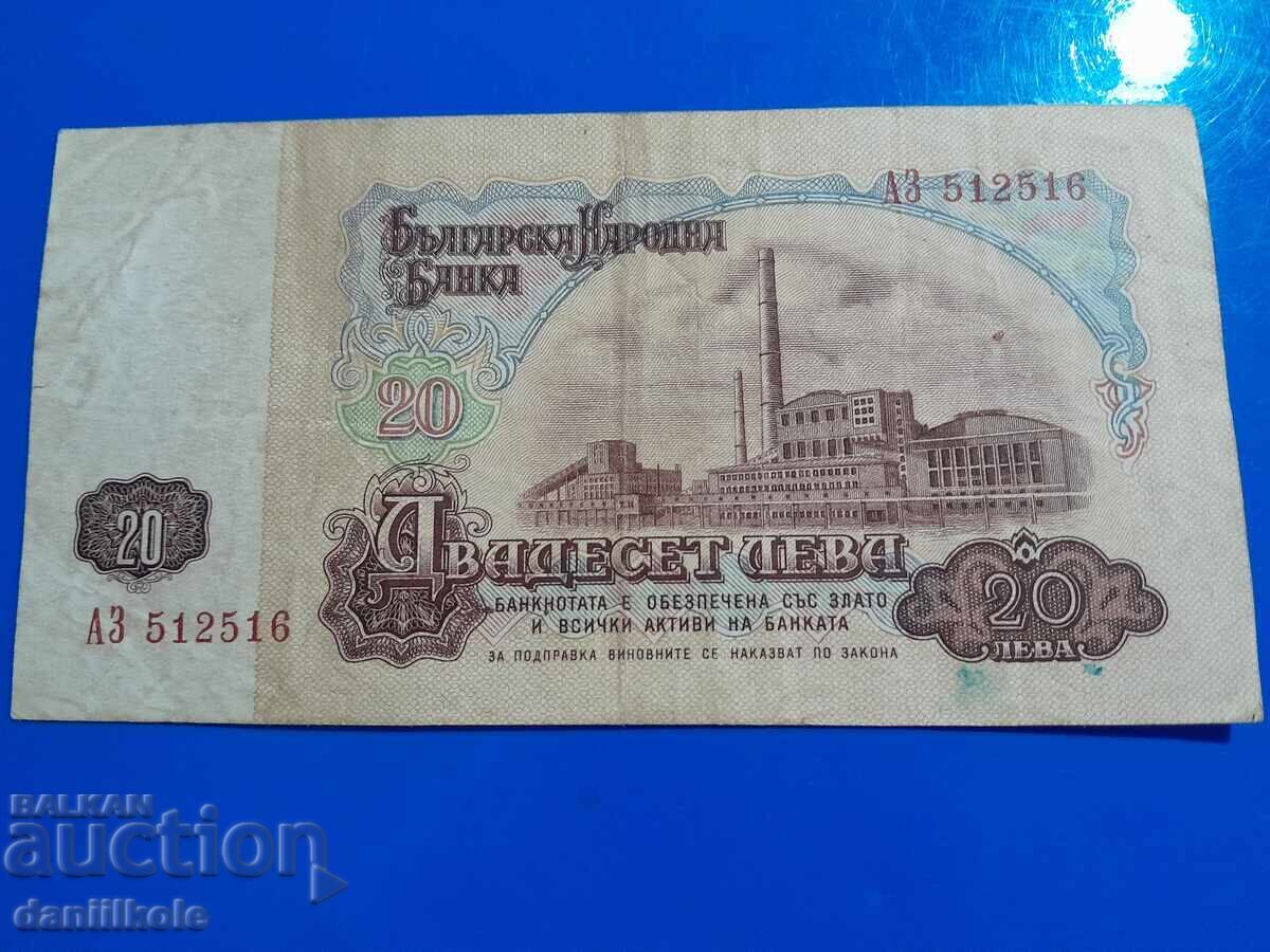 *$*Y*$* BULGARIA 20 LEVA 1962 NUMĂR RAR ȘI INTERESANT *$*Y*$* - 6
