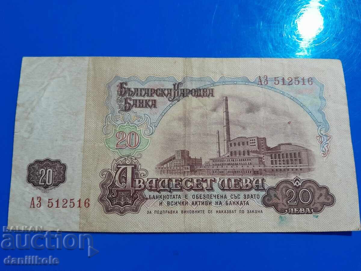 *$*Y*$* BULGARIA 20 LEVA 1962 NUMĂR RAR ȘI INTERESANT *$*Y*$* - 7