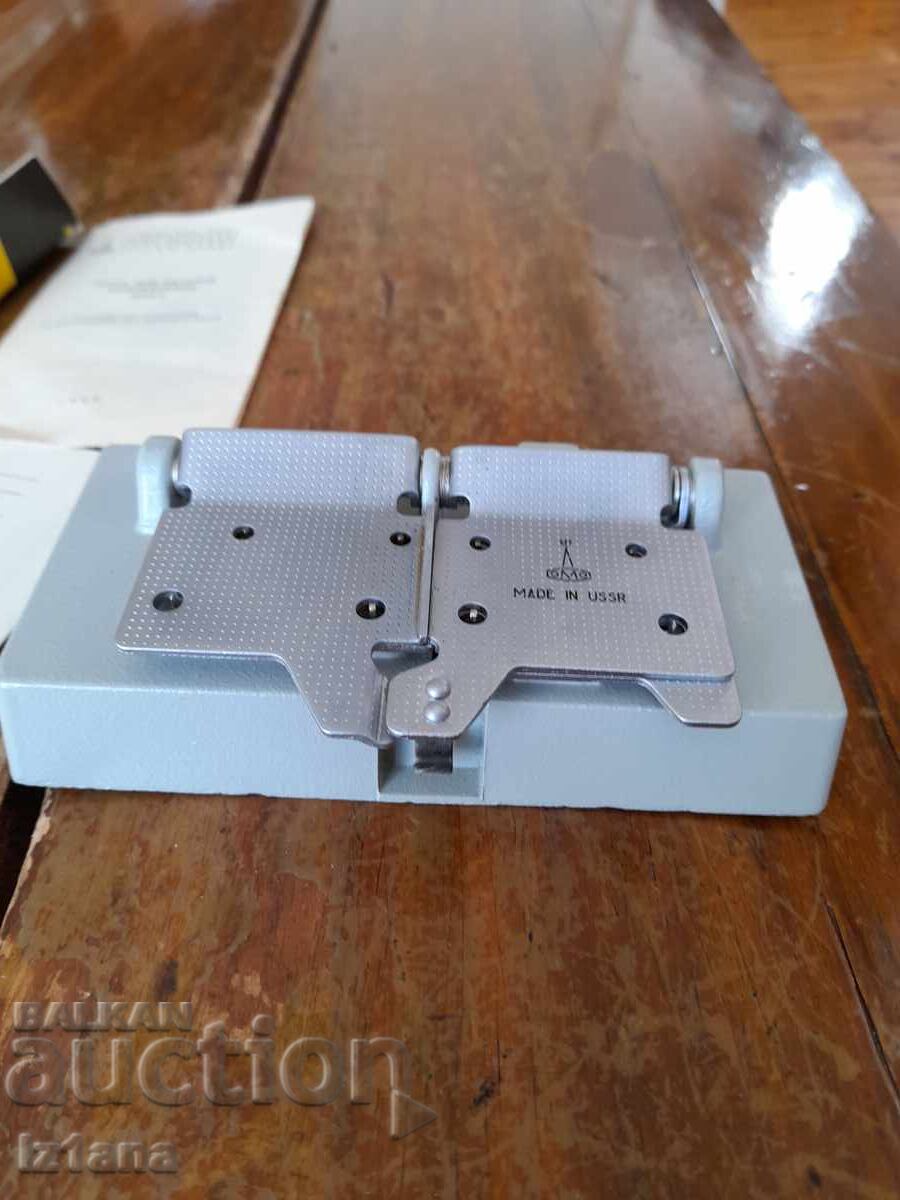 Delivery of Old tape splicing machine, splicer MPP-4