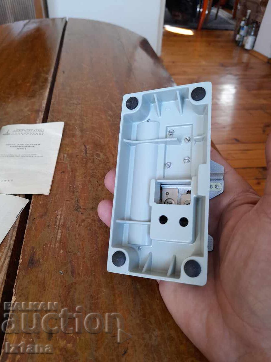 Old tape splicing machine, splicer MPP-4 - 6