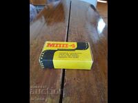 Aparat vechi de lipit bandă, splicer MPP-4