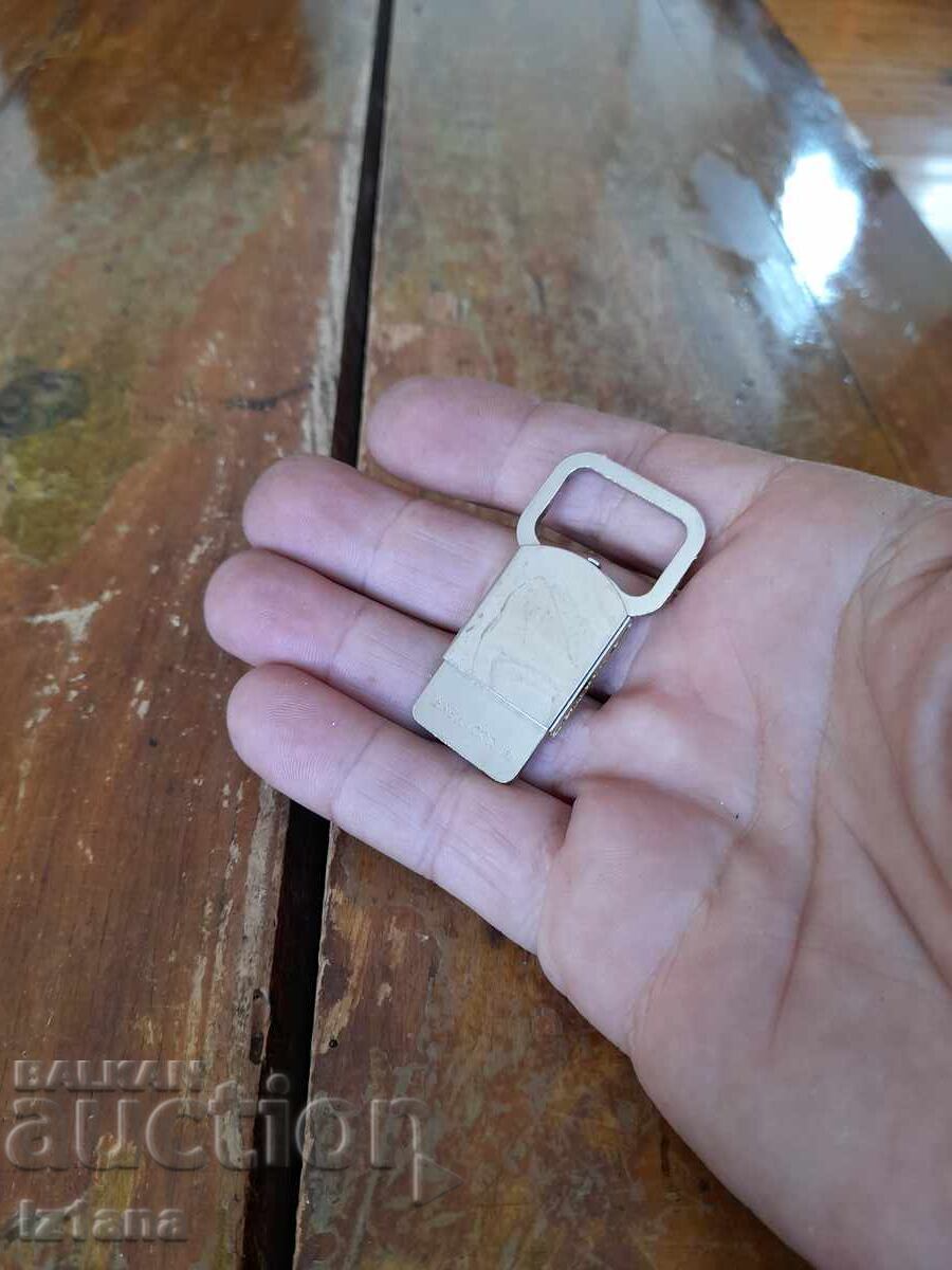 Παράδοση Παλιό μπρελόκ LZ