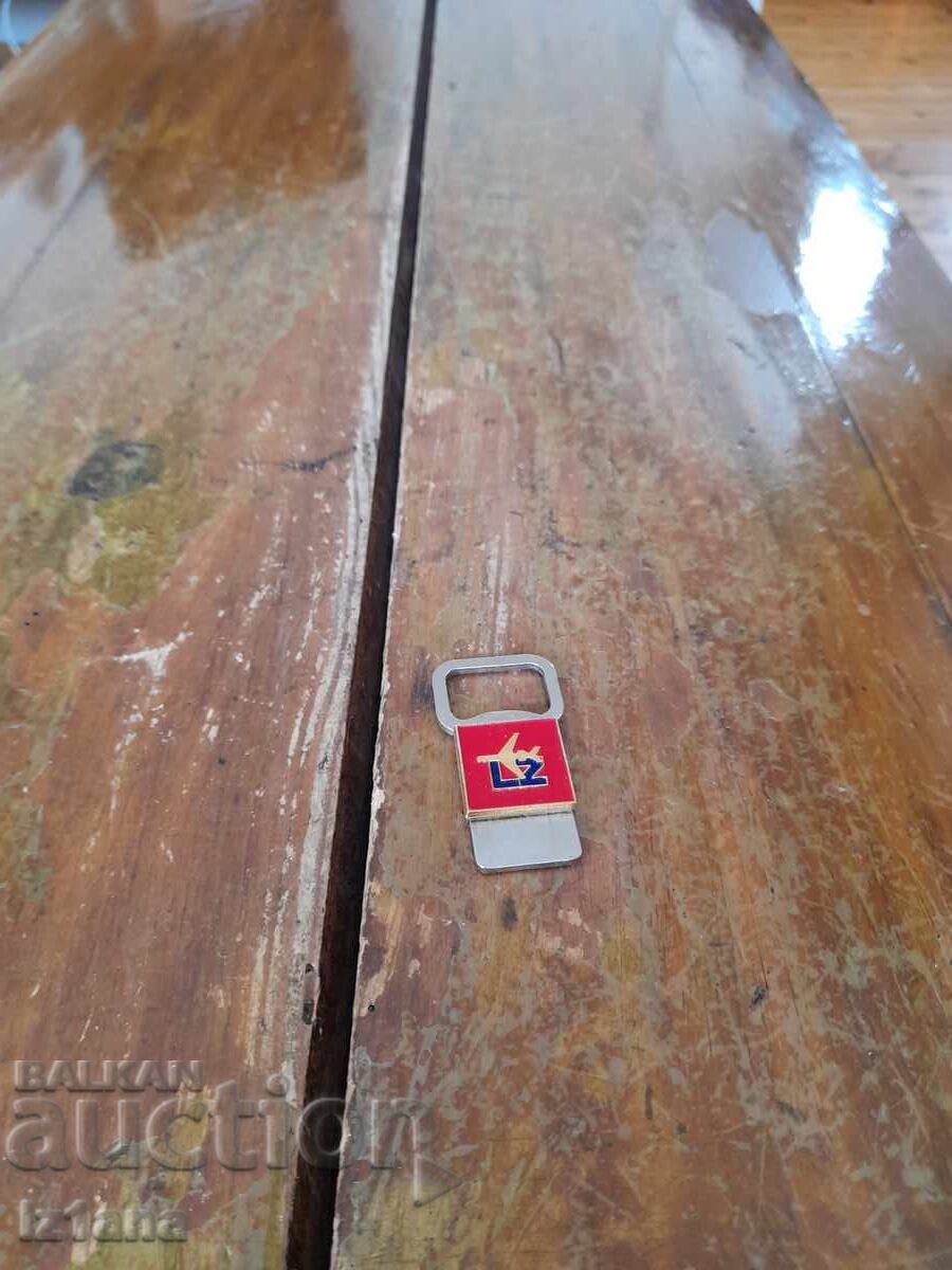 Παλιό μπρελόκ LZ