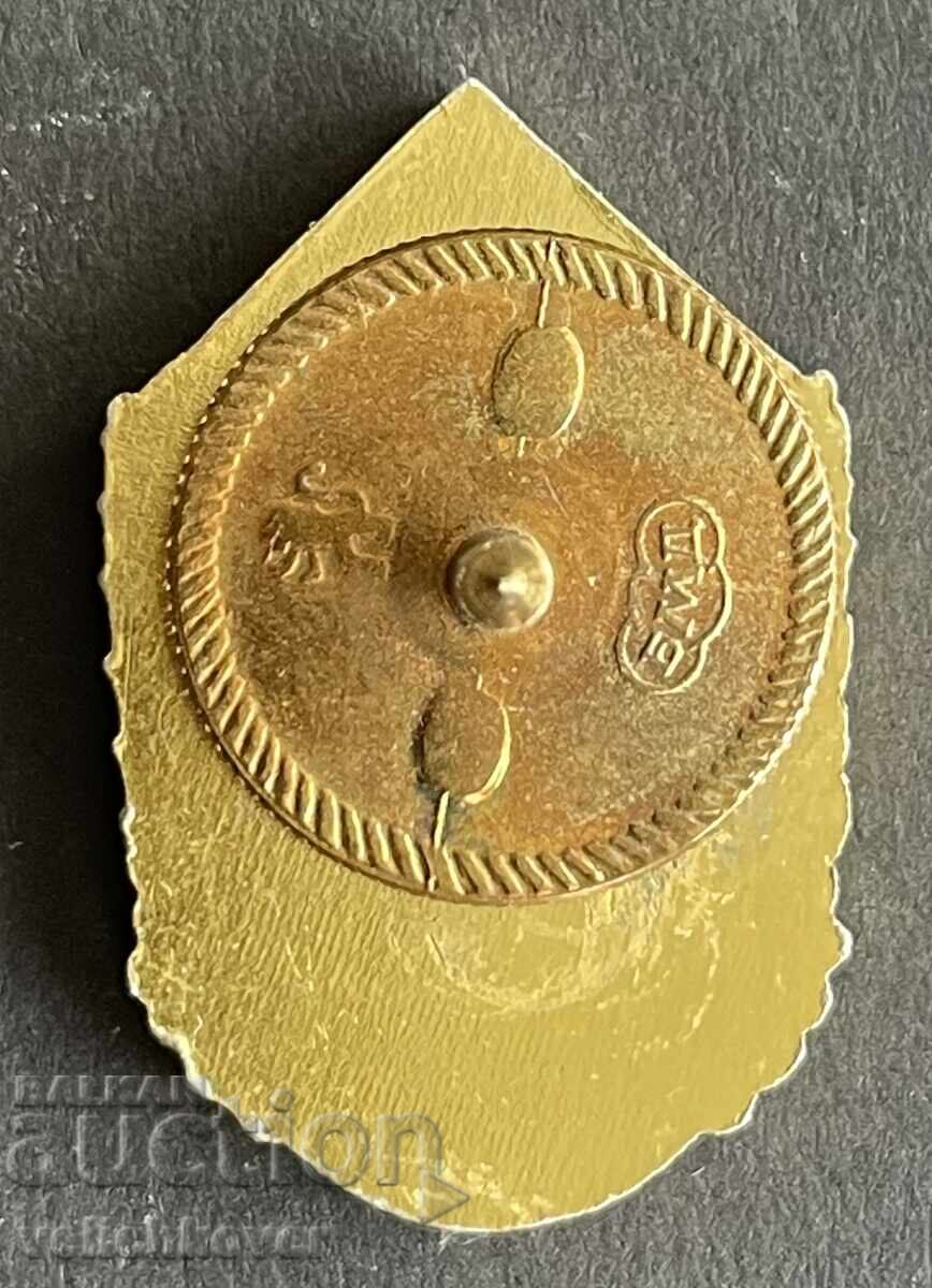 41816 Bulgaria semn 100g. Artileria bulgară 1978. Șurub cu preț 20.00 BGN | € 10.23