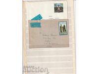 GDR - Used Postcards - 2 pcs