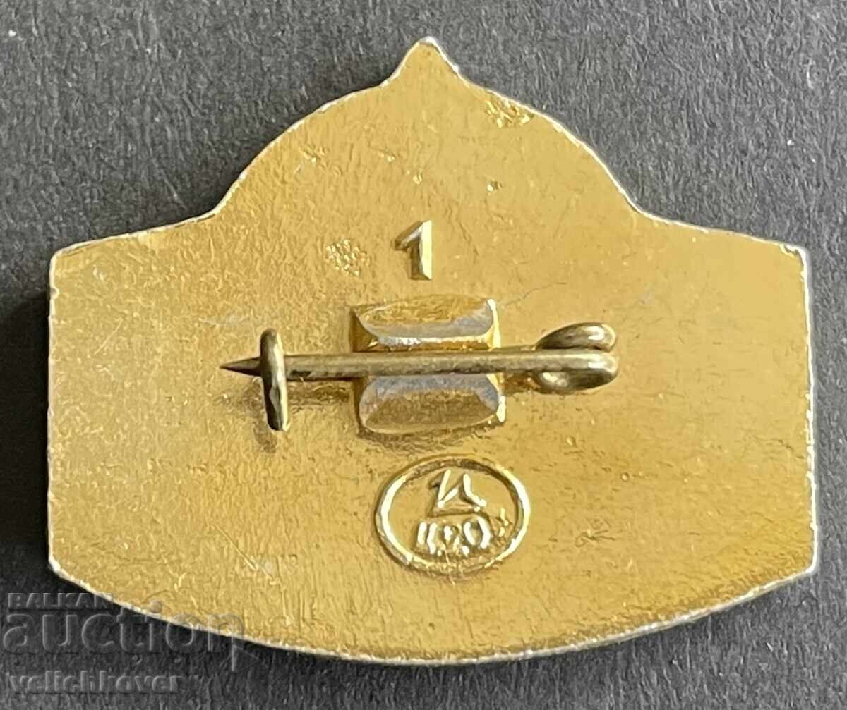 41820 Bulgaria USSR Badge Space Flight Soyuz 33 Interkosmos with price 8.00 BGN | € 4.09