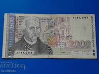 *$*Y*$* BULGARIA 2000 LEVA 1994 - RARE AND EXPENSIVE *$*Y*$*