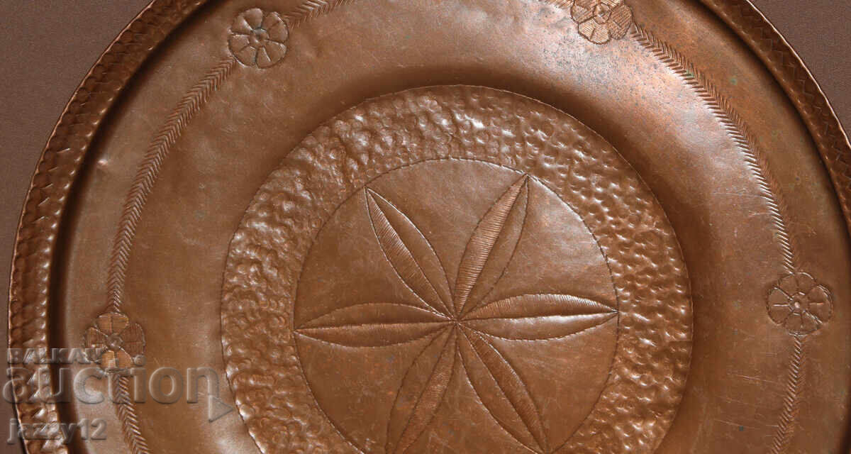 Παλιό χειροποίητο παραδοσιακό χάλκινο ταψί δίσκος - 5