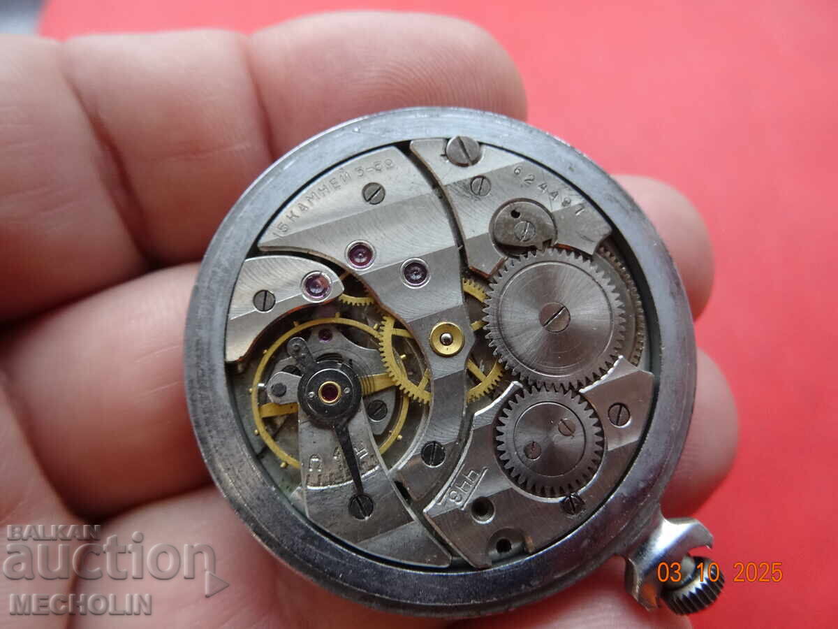 CEAS DE BUZUNAR RUSESC DE COLECȚIE MOLNIJA 1959 cu preț 25.00 BGN | € 12.78