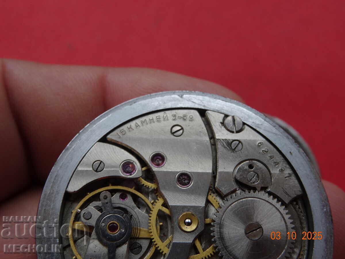 Licitație CEAS DE BUZUNAR RUSESC DE COLECȚIE MOLNIJA 1959