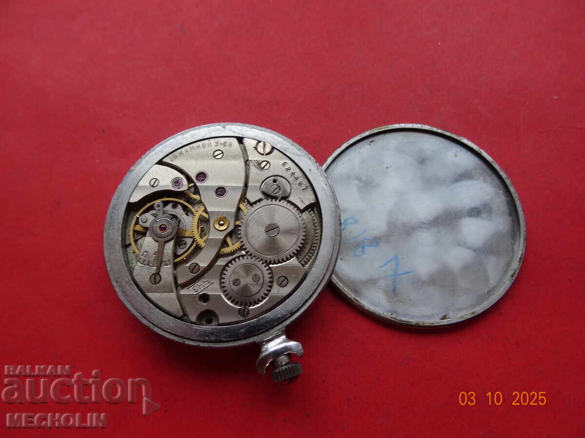 CEAS DE BUZUNAR RUSESC DE COLECȚIE MOLNIJA 1959 - 5