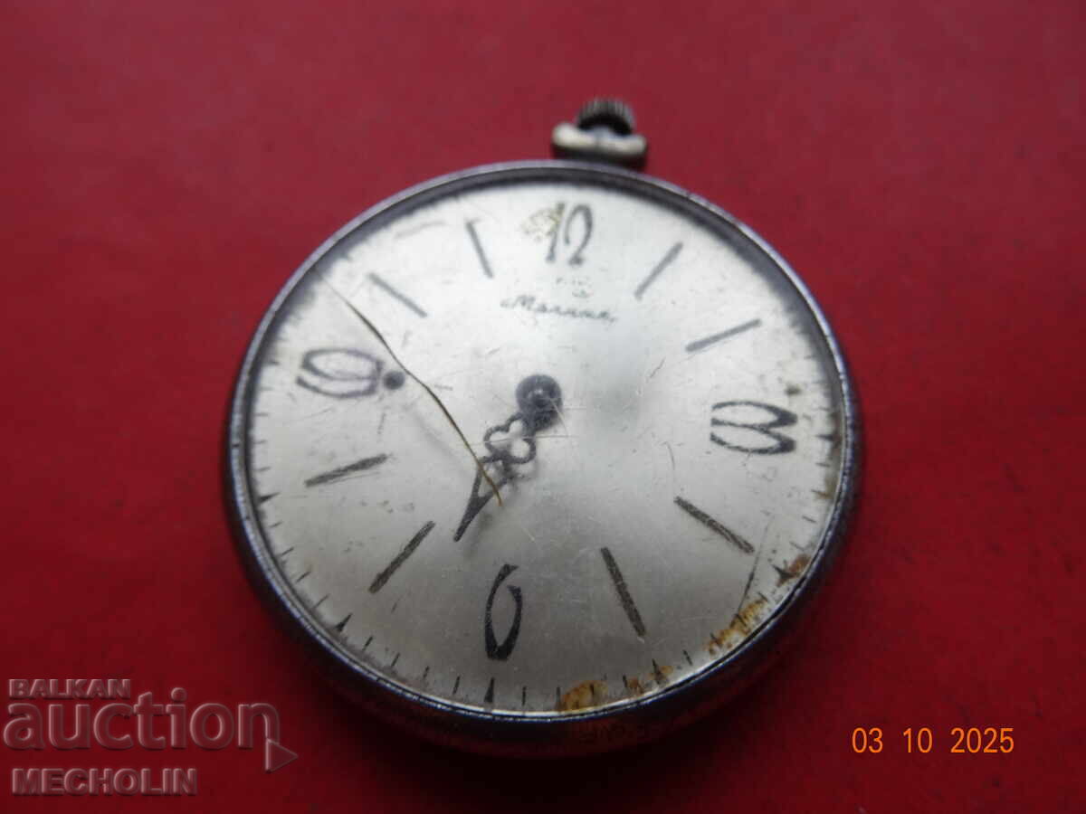 CEAS DE BUZUNAR RUSESC DE COLECȚIE MOLNIJA 1959