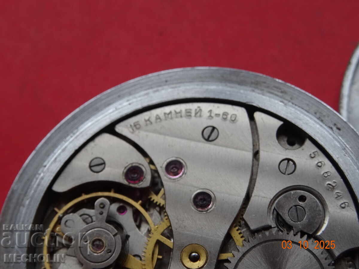 Δημοπρασία Συλλεκτικό Ρωσικό Ρολόι Τσέπης MOLNIJA 1960