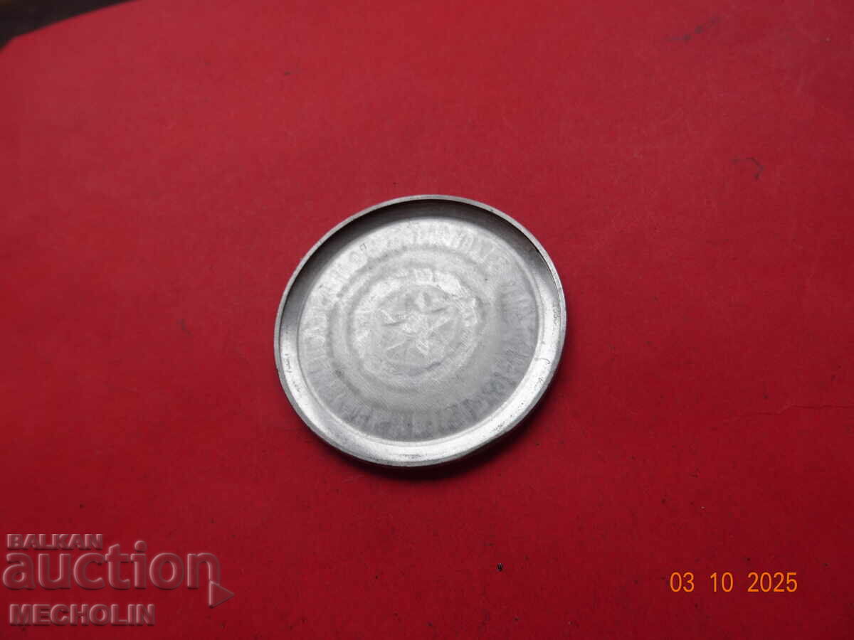 Licitație KOLEKTSIONERSKI RUSKI DZHOBEN chasovnik  MYLNIYA KAPAK