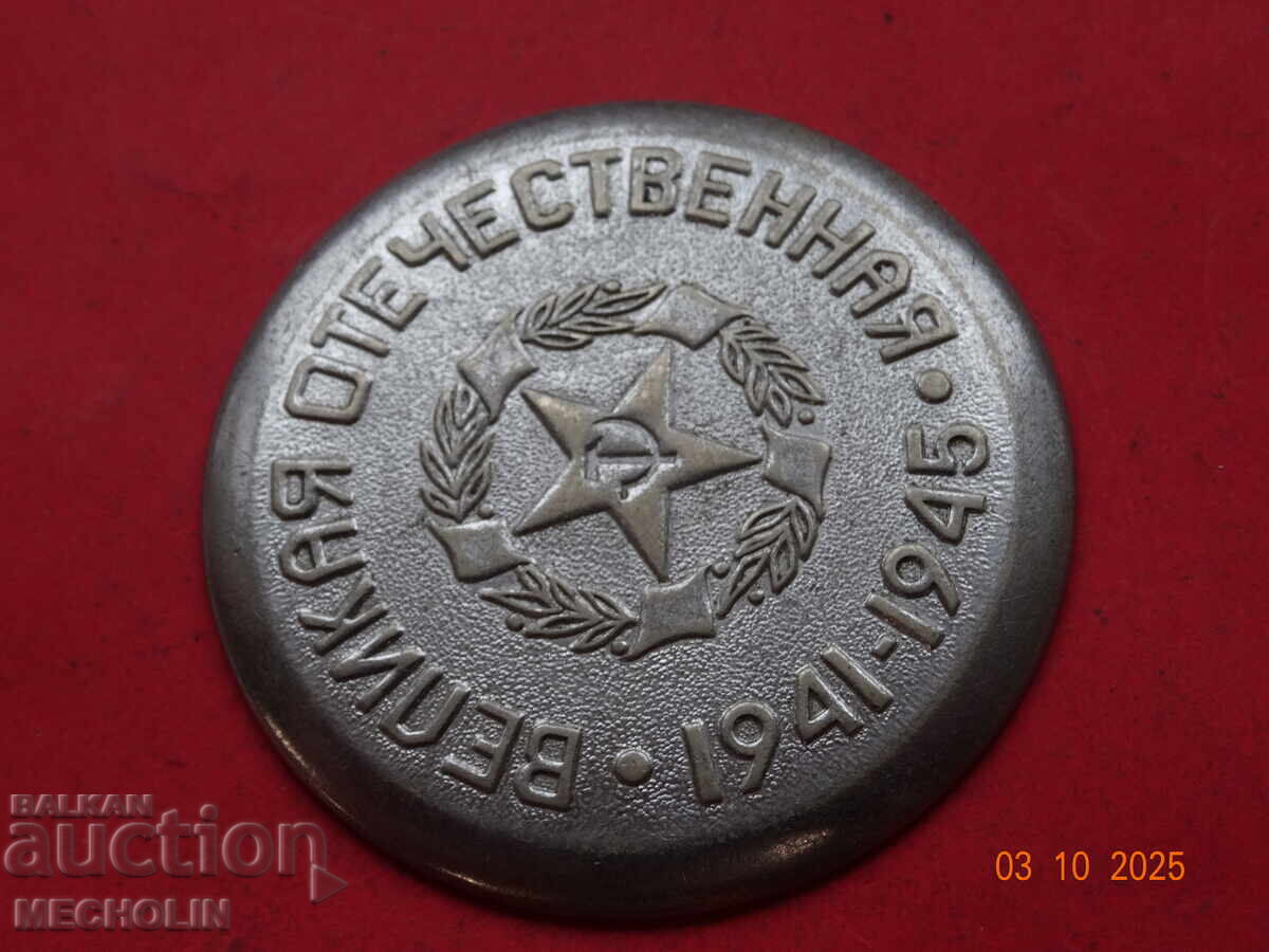 KOLEKTSIONERSKI RUSKI DZHOBEN chasovnik  MYLNIYA KAPAK