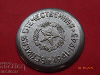 KOLEKTSIONERSKI RUSKI DZHOBEN chasovnik  MYLNIYA KAPAK