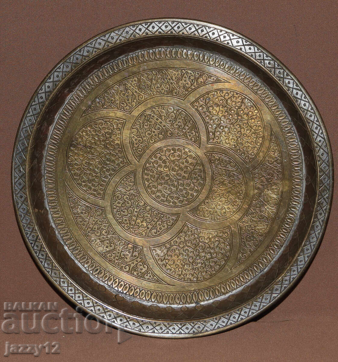 Auction  Brass Plate Tray Wall Decoration Islamic Motifs