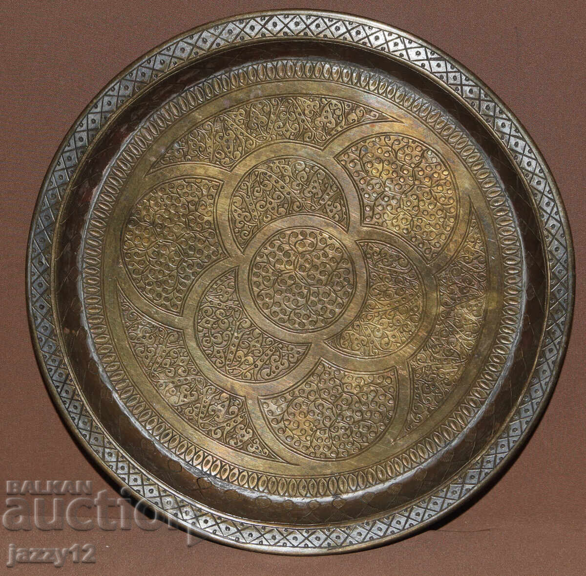 Brass Plate Tray Wall Decoration Islamic Motifs