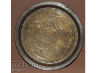 Farfurie de alamă, tavă, decorațiune de perete, motive islamice