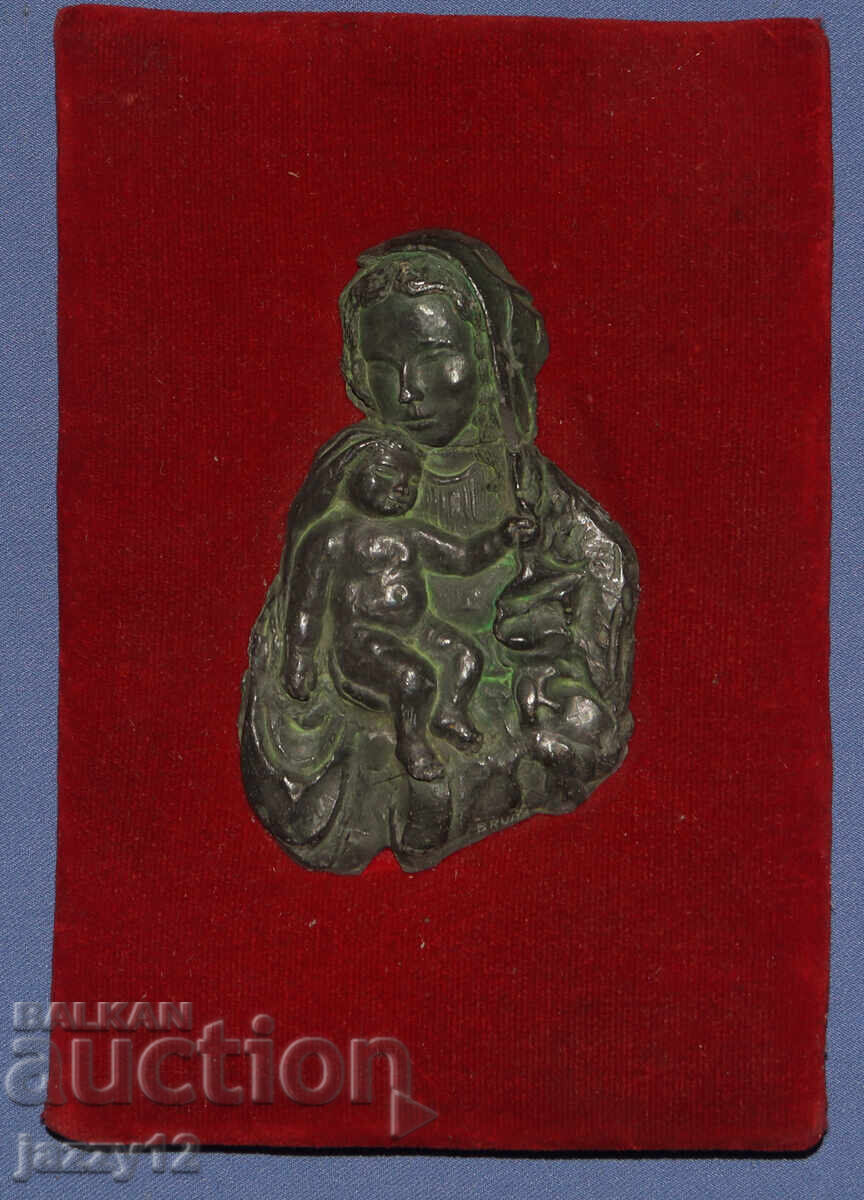 Μικρή επιτραπέζια μεταλλική εικόνα ανάγλυφο Παναγία με το Θείο Βρέφος με τιμή 80.00 BGN | € 40.90 Μικρή επιτραπέζια μεταλλική εικόνα ανάγλυφο Παναγία με το Θείο Βρέφος με τιμή 80.00 BGN | € 40.90