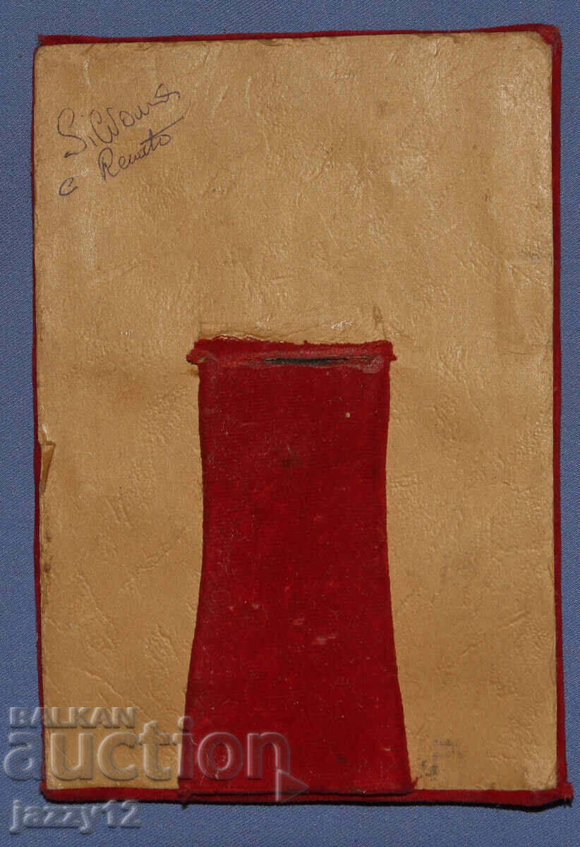 Μικρή επιτραπέζια μεταλλική εικόνα ανάγλυφο Παναγία με το Θείο Βρέφος - 7 Μικρή επιτραπέζια μεταλλική εικόνα ανάγλυφο Παναγία με το Θείο Βρέφος - 7