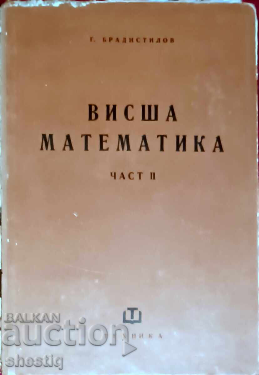 I am selling 6 books - 6