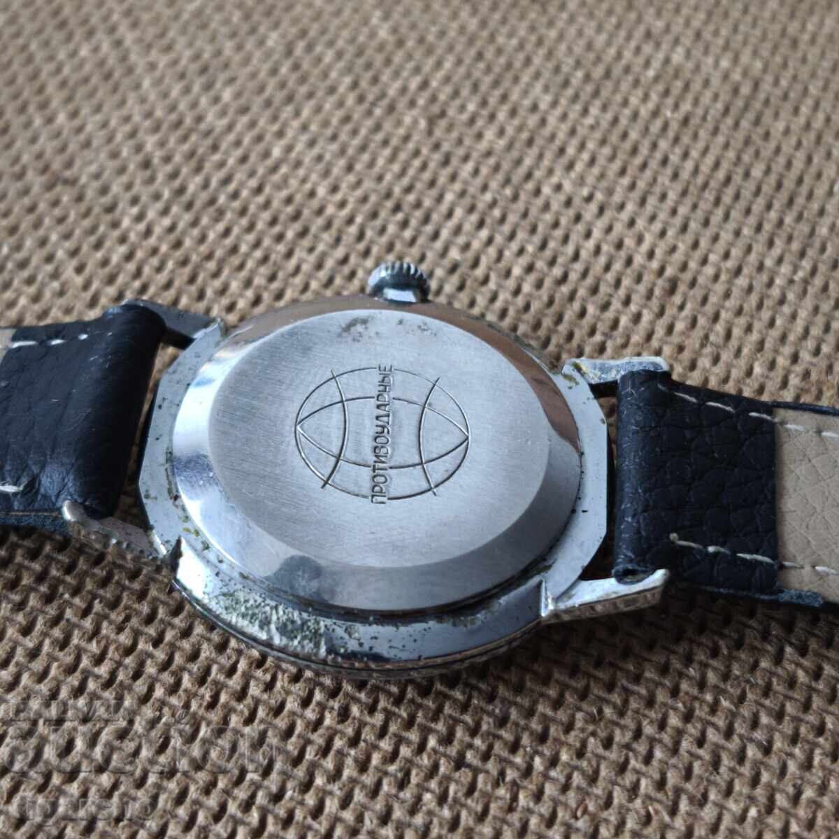 Δημοπρασία Ρολόι Πύραυλος