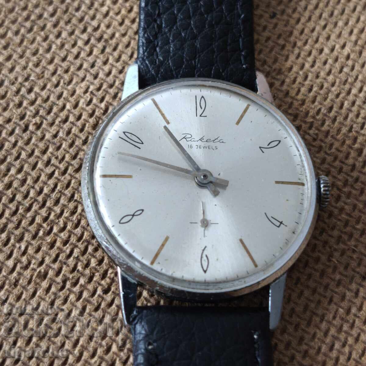 Ρολόι Πύραυλος