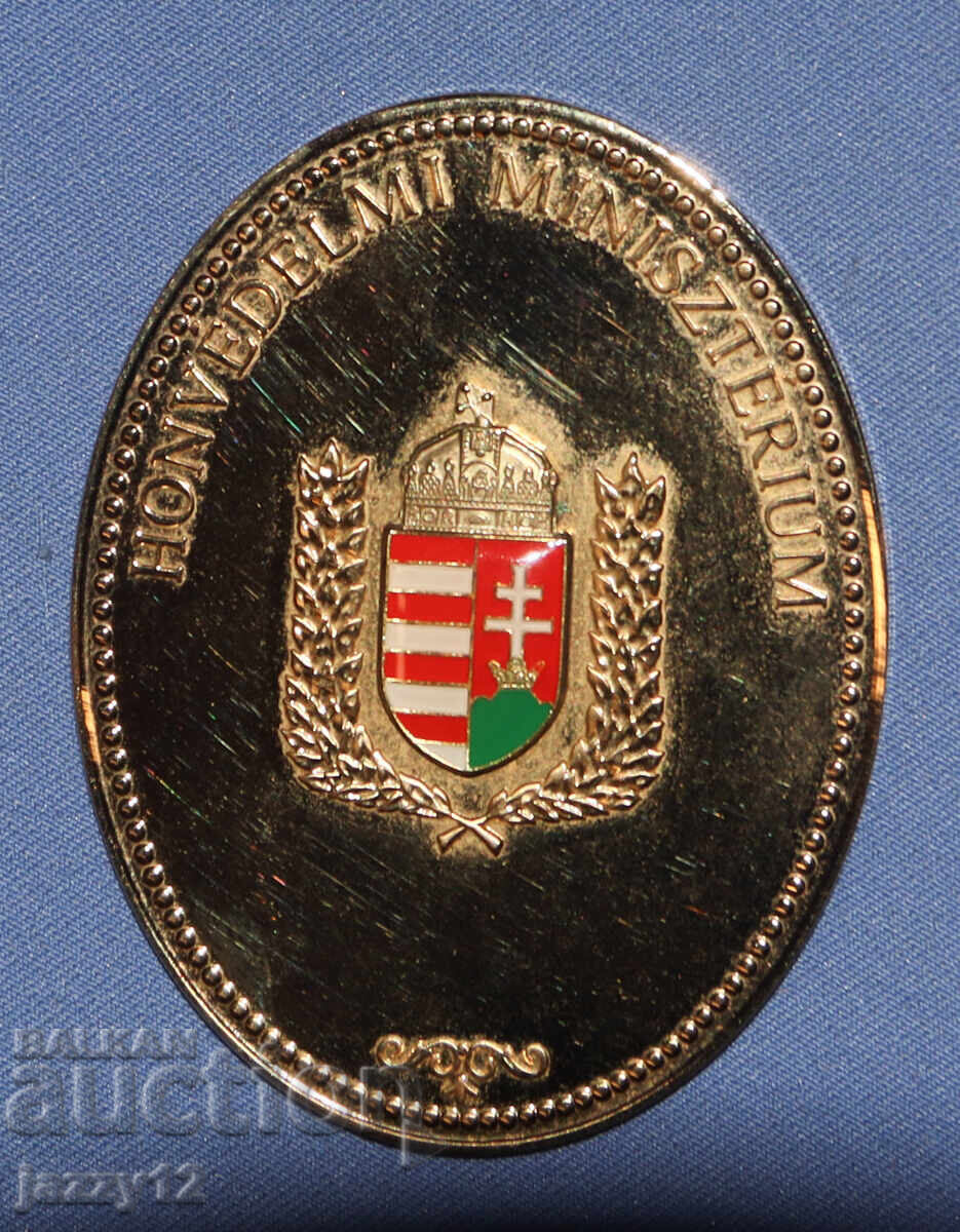 Licitație Plachetă cu medalie de onoare militară ungară în cutie