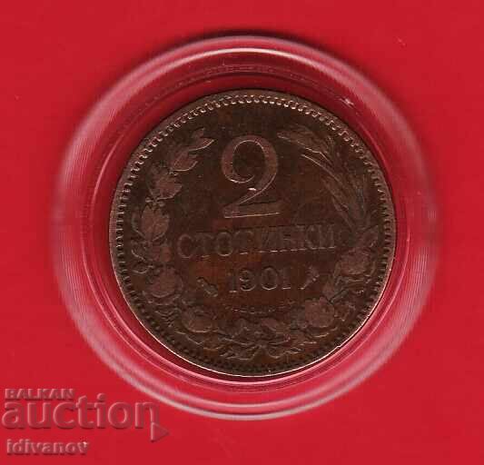2 Stotinki 1901 -1 - Excellent 2 Stotinki 1901 -1 - Excellent