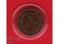 2 STOTINKI 1901 g. -1 - EXCELENT