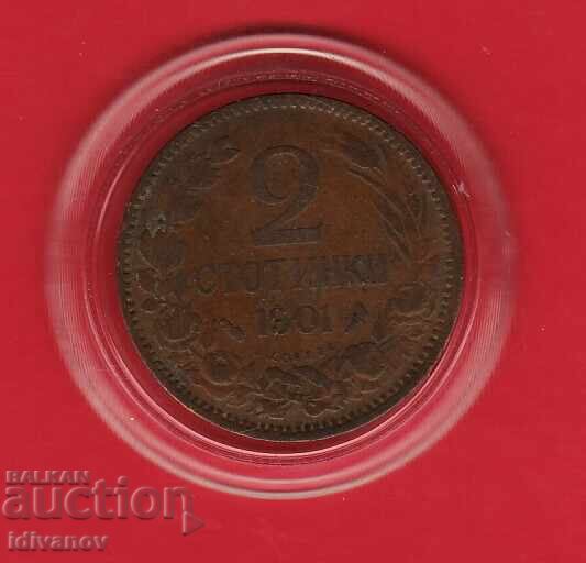 2 Stotinki 1901 - 2 - Excellent