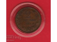 2 Stotinki 1901 - 2 - Excellent