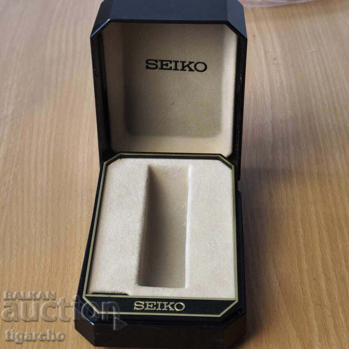 Кутия за часовник SEIKO - 7
