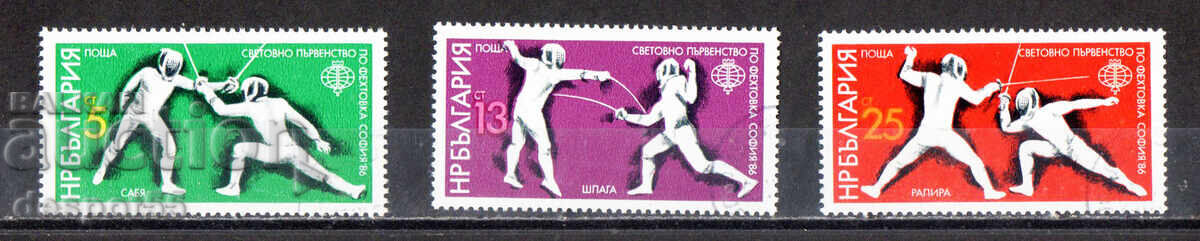 1986. Bulgaria. World Fencing Championship Sofia 1986 1986. Bulgaria. World Fencing Championship Sofia 1986