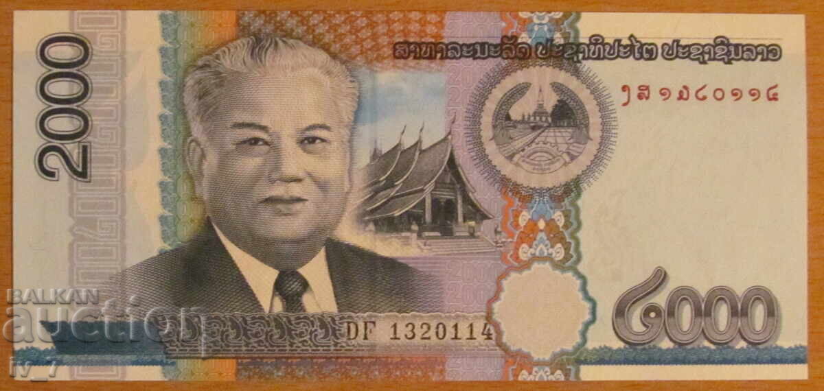 2000 ΚΙΠ 2011 godina, ΛΑΟΣ - UNC