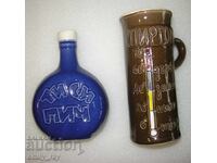 Set cadou suveniruri