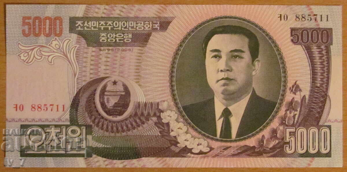 5000 Won 2008, NORTH KOREA - UNC