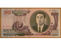 5000 Won 2008, NORTH KOREA - UNC