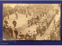 Παλιά στρατιωτική φωτογραφία ανάλυση Βασίλειο της Βουλγαρίας